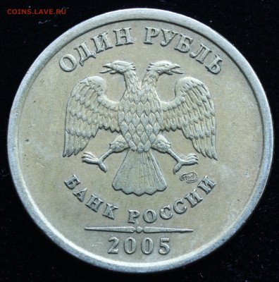 Вопросы по разновидностям от Hasanita - IMG_2097.JPG