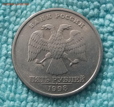 Редкие 5 рублей 1998 сп шт.3(шт.2.4) до 27.09.19 в 22:15 - 20190923_100531