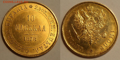 Русско-финские 10 марок 1878 до 29.09.19 - SAM_1568.JPG