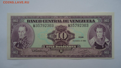 ВЕНЕСУЭЛА 10 БОЛИВАР 1992 UNC - DSC06476.JPG