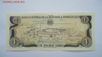 ДОМИНИКАНА 1 ПЕСО 1988 UNC - DSC06479.JPG
