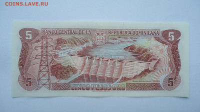 ДОМИНИКАНА 5 ПЕСО 1996 UNC - DSC06481.JPG