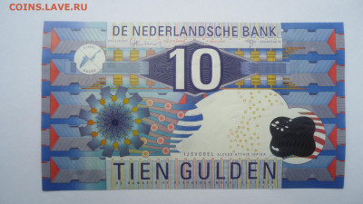 НИДЕРЛАНДЫ 10 ГУЛЬДЕНОВ 1997 UNC - DSC06459.JPG