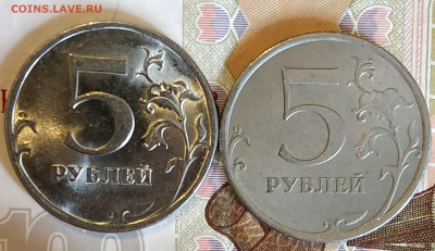 5 рублей 2009 спмб (магнитные) серый матовый цвет реверса - IMG_20190923_110205