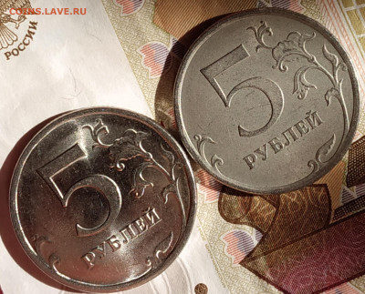 5 рублей 2009 спмб (магнитные) серый матовый цвет реверса - IMG_20190923_112903