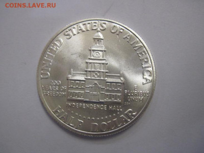 Полдоллара США 1976 независимость  до 25.09.19 - IMG_6160.JPG