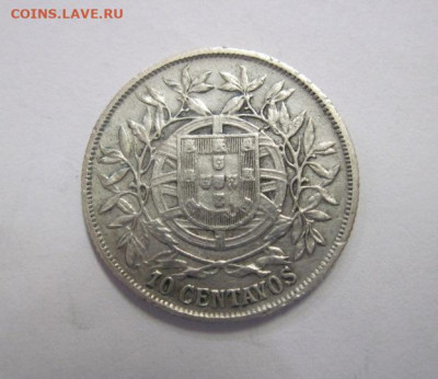 10 сентаво Португалия 1915 до 25.09.19 - IMG_6167.JPG