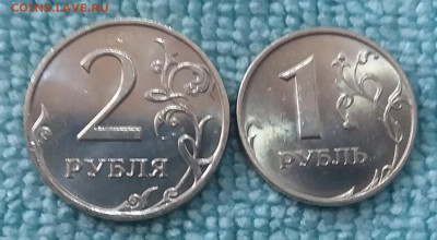 Мешк.2 рубля 2009 ммд не маг и 1 рубль 2006 сп до 27.09.19 - 20190923_112937