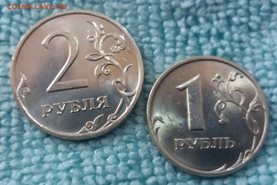 Мешк.2 рубля 2009 ммд не маг и 1 рубль 2006 сп до 27.09.19 - 20190923_113131