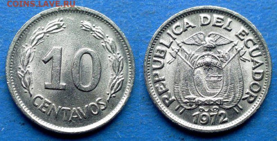 Эквадор - 10 сентаво 1972 года до 29.09 - Эквадор 10 сентаво, 1972