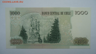 ЧИЛИ 1000 ПЕСО 2008 UNC - DSC06492.JPG