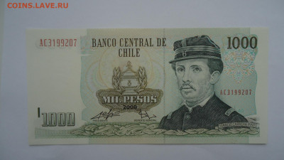 ЧИЛИ 1000 ПЕСО 2008 UNC - DSC06491.JPG