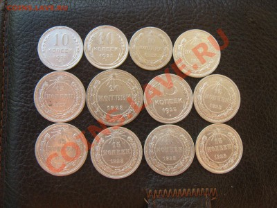 Продам Иностранные моеты и Россия 17-20в + Рубль 1774. - IMG_6049.JPG