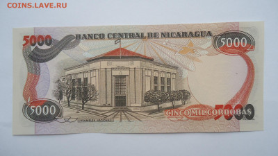 НИКАРАГУА 5000 КОРДОБА 1985 UNC - DSC06471.JPG