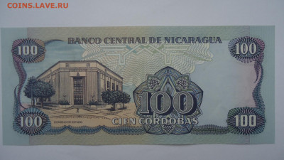 НИКАРАГУА 100 КОРДОБА 1985 UNC - DSC06490.JPG