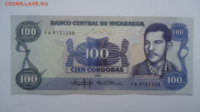 НИКАРАГУА 100 КОРДОБА 1985 UNC - DSC06489.JPG