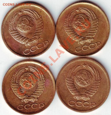 1 коп 2003 г "М" 7 шт до 22.07.11г. в 19.00 Бонус ежедневно - IMAGE0084.JPG