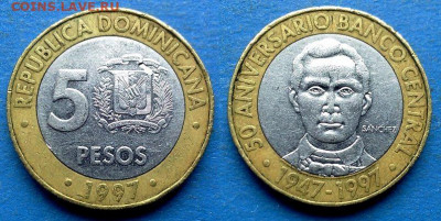Доминикана - 5 песо 1997 года (БИМ) до 29.09 - Доминикана 5 песо, 1997