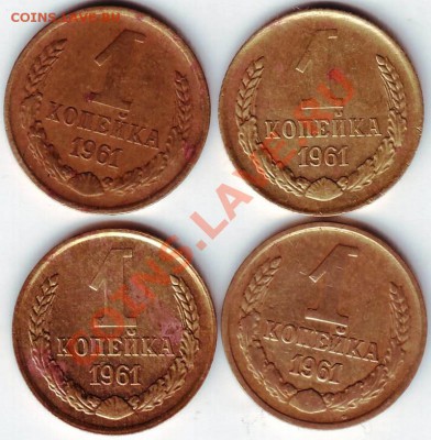 1 коп 2003 г "М" 7 шт до 22.07.11г. в 19.00 Бонус ежедневно - IMAGE0073.JPG
