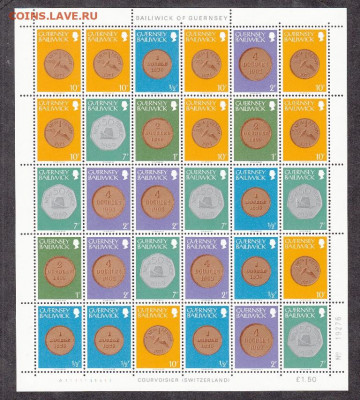 GUERNSEY  монеты на марках лист 30м** до 27 09 - 226