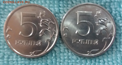 Мешк. 5 рублей 2008 спмд UNC- 2 штук. до 27.09.19 в 22:15 - 20190923_123453