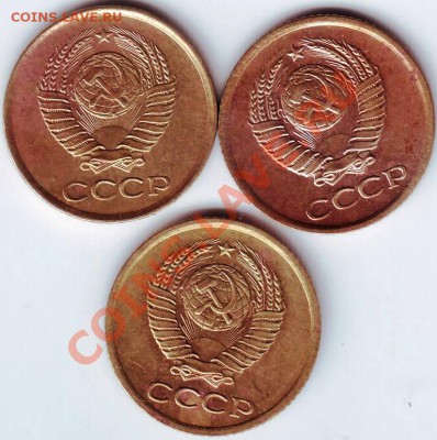 1 коп 2003 г "М" 5 шт до 22.07.11г. в 19.00 Бонус ежедневно - IMAGE0086.JPG