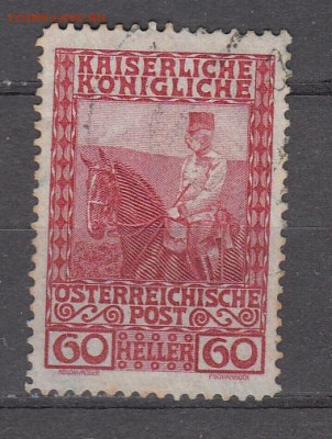Австрия 1908 1м до 27 09 - 321