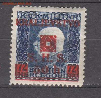 Босния Герцеговина 1919 1м 50г *на  72 до 27 09 - 320