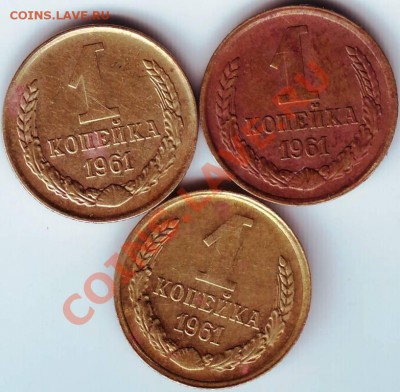 1 коп 2003 г "М" 5 шт до 22.07.11г. в 19.00 Бонус ежедневно - IMAGE0074.JPG
