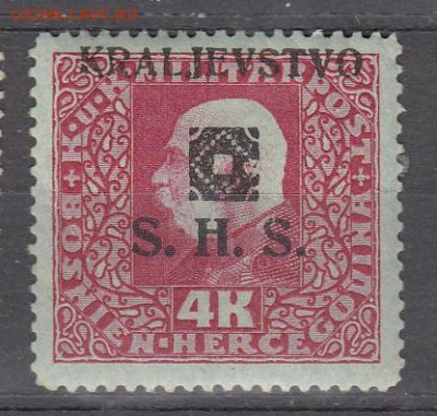 Босния Герцеговина 1919 1м  4крон до 27 09 - 328