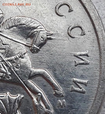 5 копеек 2007г М Шт.5.11В ОЧЕНЬ РЕДКАЯ с 200 до 26.09.2019г. - 47