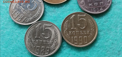 Дубовый лист на 15 коп. 1989г. - IMG_20190923_115159
