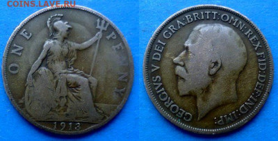 Великобритания - 1 пенни 1913 года до 29.09 - Великобритания 1 пенни, 1913