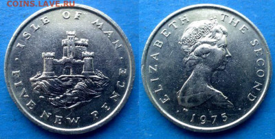 Остров Мэн - 5 новых пенсов 1975 года до 29.09 - Остров Мэн 5 новых пенсов, 1975