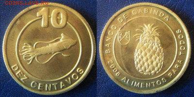 Только сутки КАБИНДА 10 сентаво 2008 г До 24-09 в 22-00 мск - Кабинда 10 сент