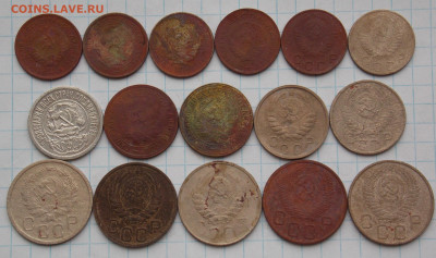 лот монет СССР до 1957г. -16 шт до 24.09.19 22-00 мск - DSCN0969.JPG