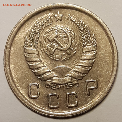 10 копеек 1943 aUNC До 25.09.2019 22:00 - 20190922_200321-1024x1024