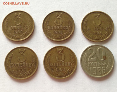 разновидности монет СССР - 6шт , до 29.09.19г. - 3-20-4