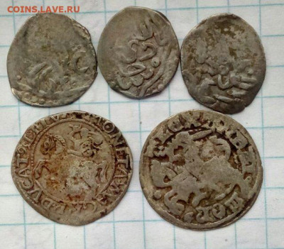 Дерхемы определение и оценка - f989743f-4c53-4e30-9018-6a8d262e514e