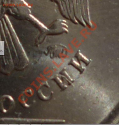 1р.09г.ММД стал.помогите опр.ШТ - 2.41 Д(1)