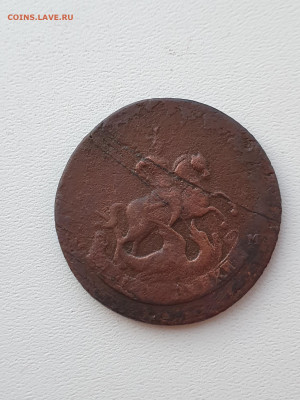 2 коп 1793 (ПП) - 3