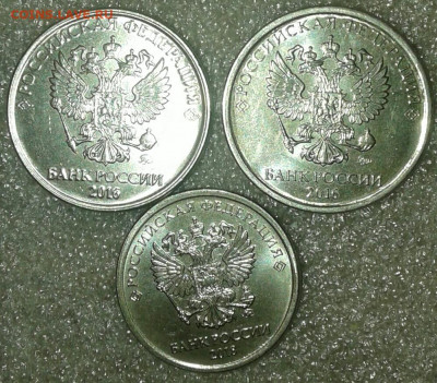 10 копеек 2004 м Полный раскол аверса  до 25.09.19 - 20190923_185920-1