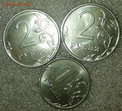 10 копеек 2004 м Полный раскол аверса  до 25.09.19 - 20190923_185907-1