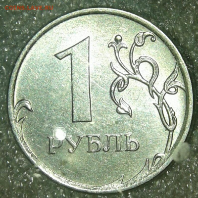 10 копеек 2004 м Полный раскол аверса  до 25.09.19 - 20190923_193326-1