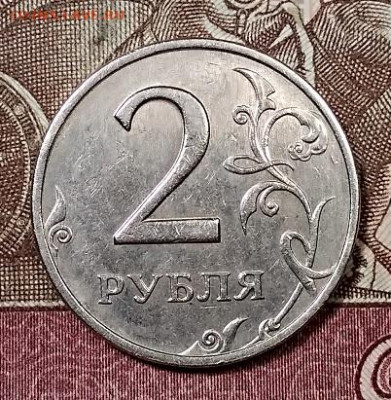 2 р 1999 ММД ОТЛИЧНАЯ 28.09.2019 в 22:00 - 009