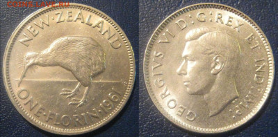 Новая Зеландия 1 флорин 1961 г До 24-09 в 22-00 мск - н зел 1 фл