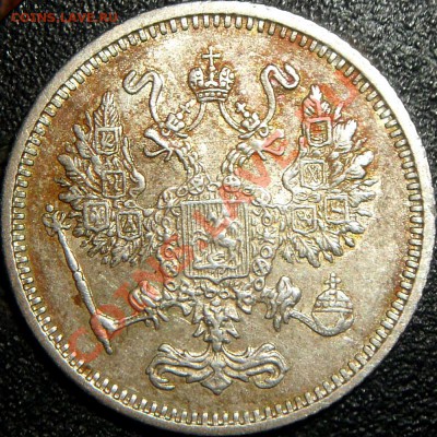 Что попадается среди современных монет - 10k1916_a