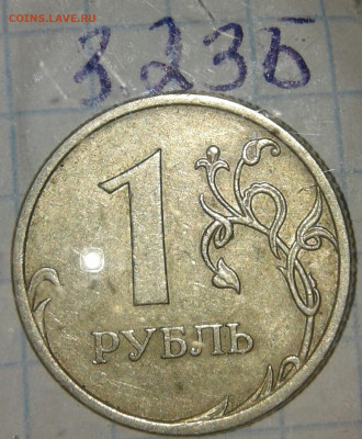 1р05сп шт.Г , 1р09сп с-шт.3.23В, 1р10 шт.А3, шт.А4, до 25.09 - 20190923_220648-1