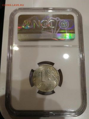 1 РУБЛЬ 2003 СПМД NGC MS62 - X0x1klelaYI
