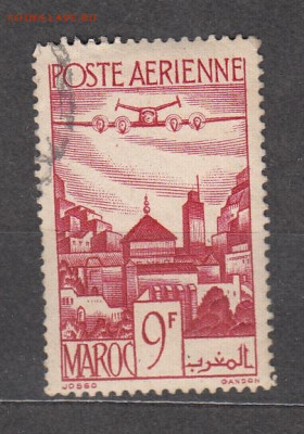 Колонии Марокко 1947 1м до 28 09 - 58
